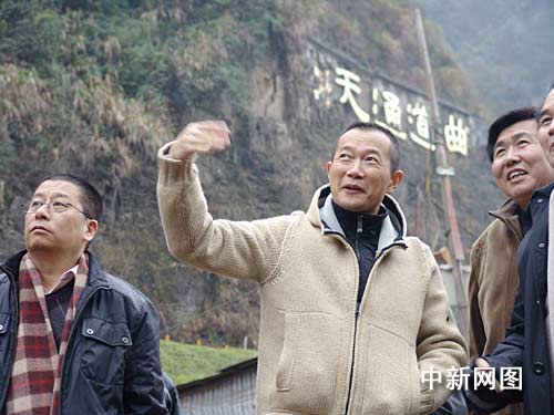 譚盾親臨張家界天門山為實(shí)景演出音樂尋靈感